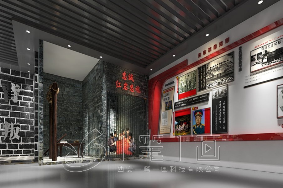 <h2>AI智能红色展馆设计效果图</h2>